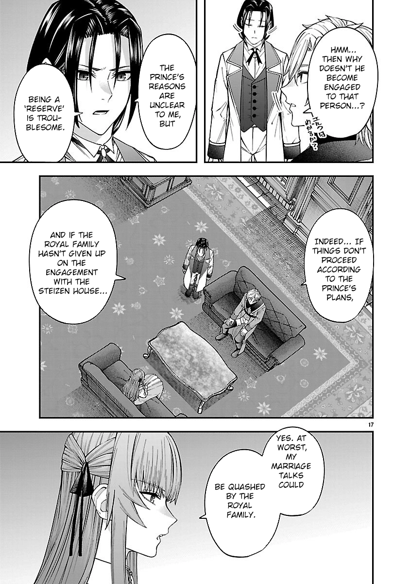 Only Those Who Redid Things Will Regret It. I’ll Be Happy. Chapter 2 Page 17